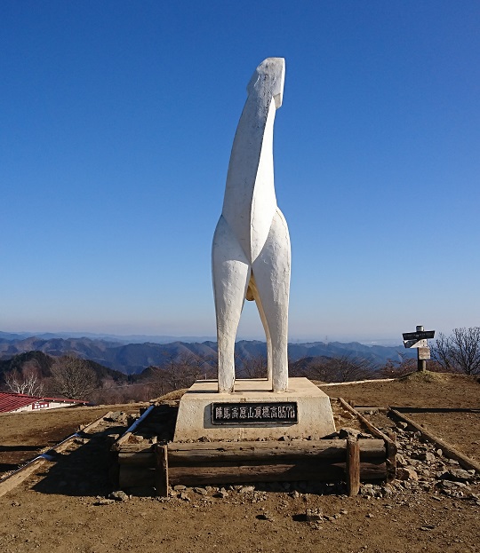 3代目トップ画像